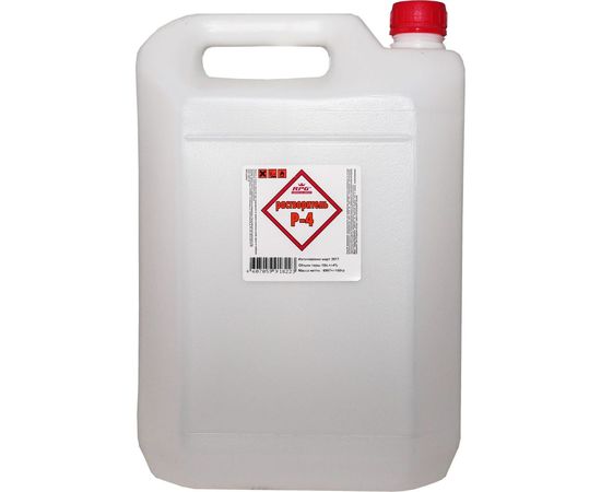 Растворитель RPG Р-4, 10 л 00-00000137 