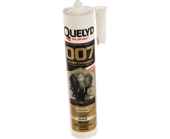 Клей-герметик QUELYD 007 супер сильный белый 460 г 12012031 