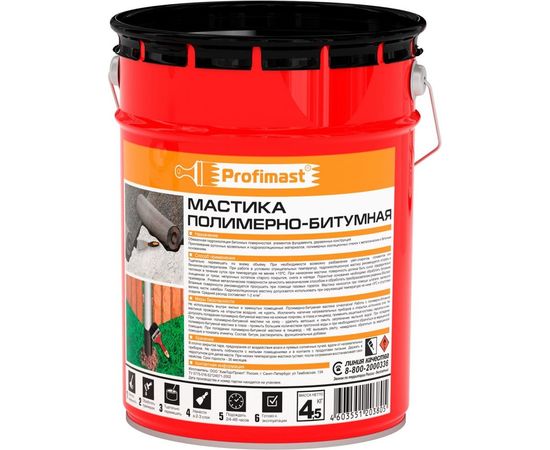 Полимерно-битумная мастика Profimast 5 л / 4,5 кг 4607952900738 