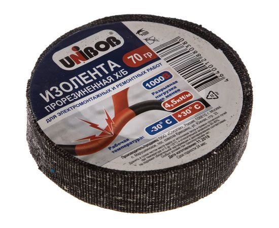 Прорезиненная изолента UNIBOB х/б, 70 г, черная 47411 