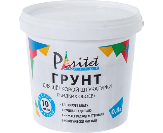 Грунт для жидких обоев Paritet 1 л PDLW-P1 