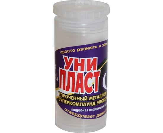 Эпоксипластилин Анлес Унипласт 75 г 70801 