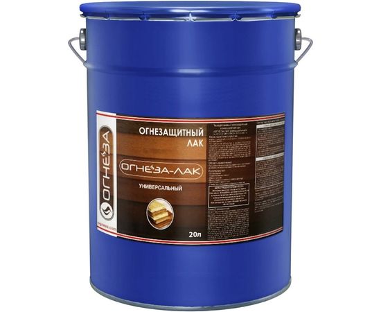 Универсальный огнезащитный лак ОГНЕЗА-ЛАК матовый, бесцветный, ведро 20 л 18 кг 105067 