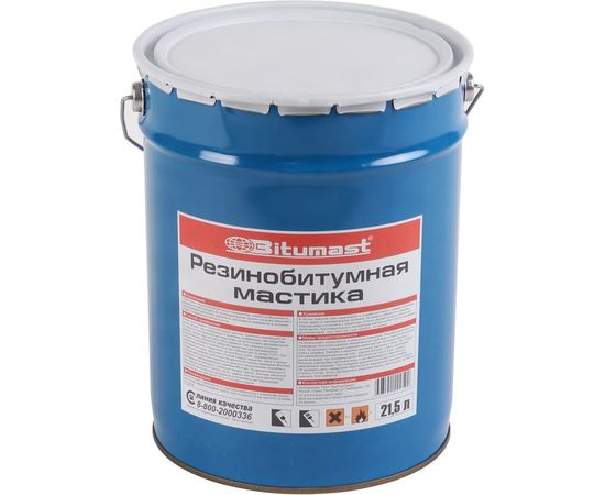 Резинобитумная мастика, 21.5 л Bitumast 4607952900127 