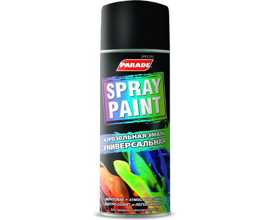 Аэрозольная эмаль PARADE SPRAY PAINT RAL 9005 Черный матовый Лк-00008534 