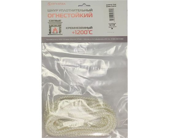 Термостойкий кремнеземный шнур Огнеза ШКН 6 мм х 3 м 107406 