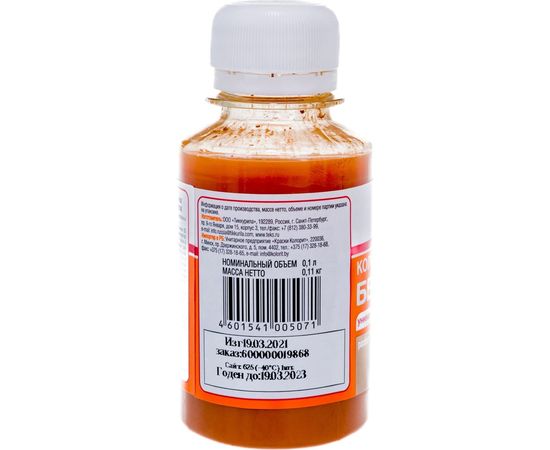 Универсальная паста колер Текс № 15 бежевая 0,1 л 19056 