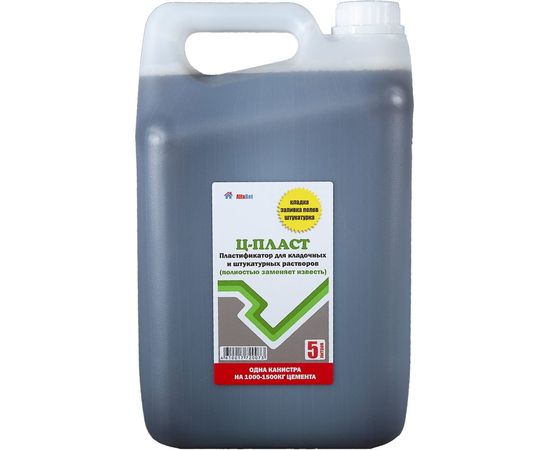Пластификатор для штукатурных и кладочных растворов AlfaBet Ц-ПЛАСТ 5 л 20073 