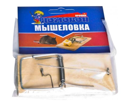 Мышеловка Домовой Прошка деревянная 22994 