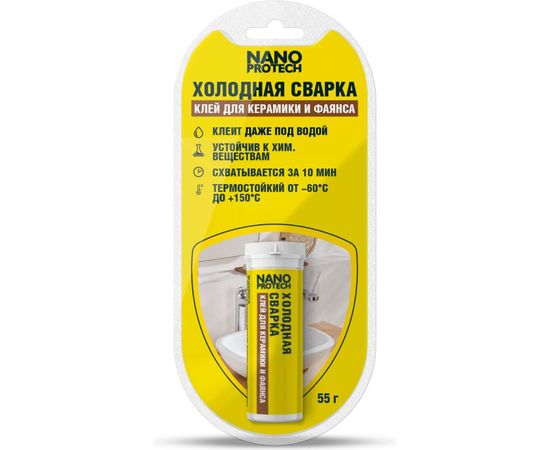 Клей для керамики и фаянса Nanoprotech Холодная сварка 55 гр NPGSK0007 
