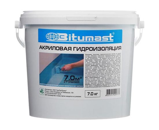 Акриловая гидроизоляция 7 кг Bitumast 4607952900417 