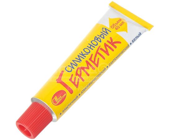 Силиконовый герметик НОВБЫТХИМ белый 40мл 20 205818 