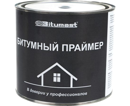Битумный праймер, 2 л Bitumast 4607952900165 