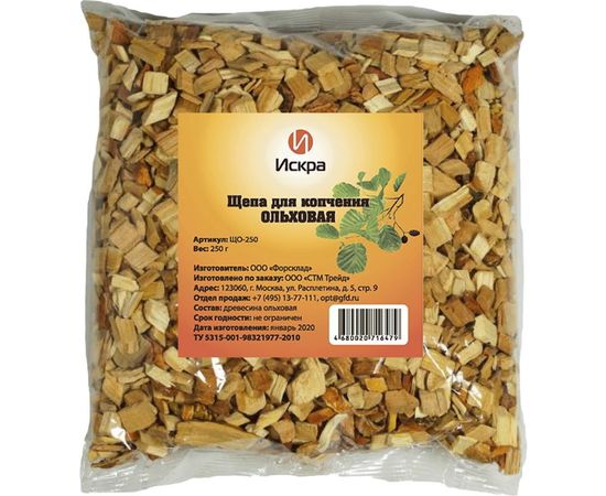 Ольховая щепа для копчения Искра 500 гр ЩО-500 