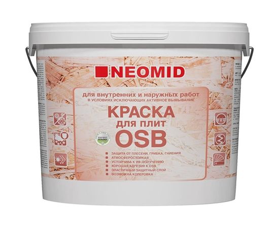 Краска для плит OSB Neomid 14 кг для внутренних и наружных работ Н-КраскаOSB-14 