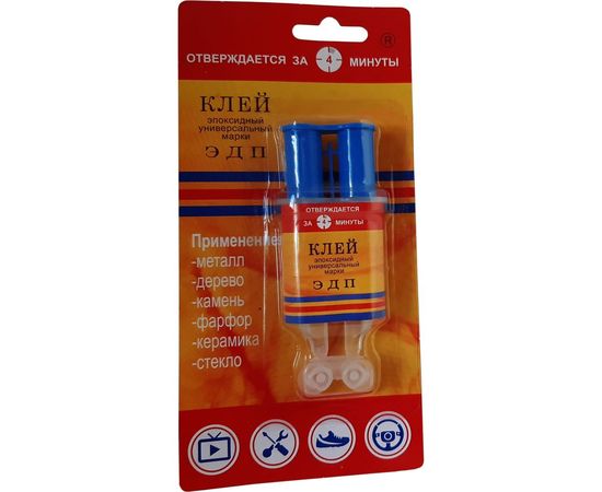 Эпоксидный универсальный клей ООО «НПК «Астат» ЭДП (шприцы; 6 мл) 00-00000713 