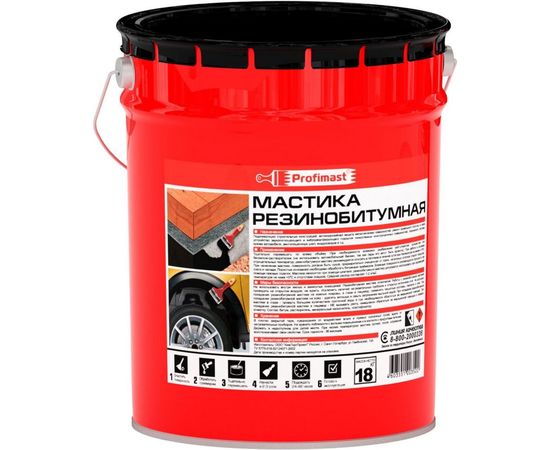 Резинобитумная мастика Profimast 21,5 л / 18 кг 4607952900707 