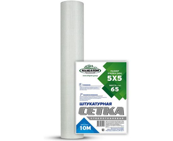 Штукатурная сетка GAVIAL 65 гр, 10 м 00001228 