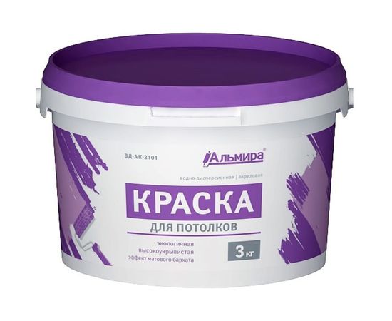 Краска для потолков Альмира 3,0 кг 00-00000356 