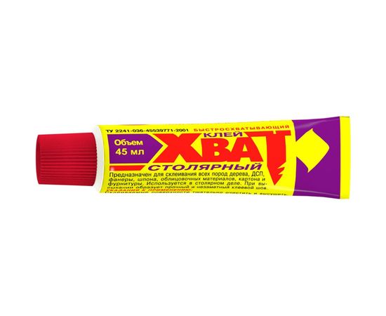 Клей столярный ХВАТ НОВБЫТХИМ в шоу-боксе 45мл 18 34662 
