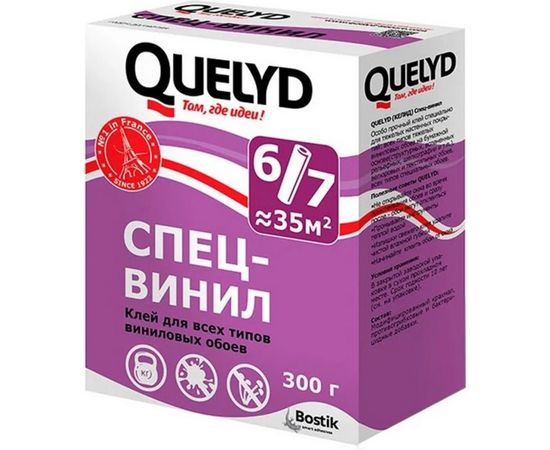 Обойный клей Quelyd СПЕЦ-ВИНИЛ 0,3 кг тов-006794 