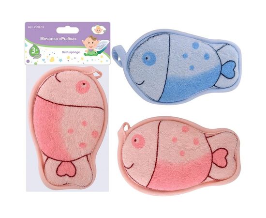 Мочалка МУЛЬТИДОМ Рыбка 2 цвета NEW VL90-16 