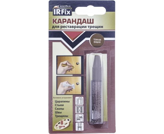 Карандаш для реставрации трещин IRFIX темная вишня 20114 