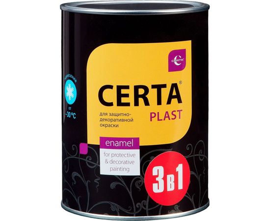 Грунт-эмаль 3в1 по ржавчине CERTA-PLAST черный 0,8кг PL3V10025 