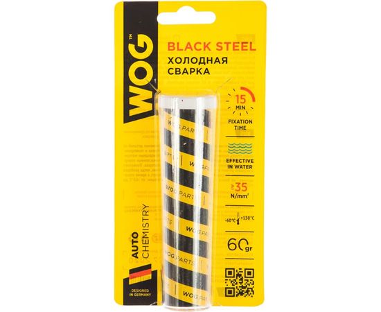 Холодная сварка клей WOG высокопрочная, металлонаполненная WG0740 