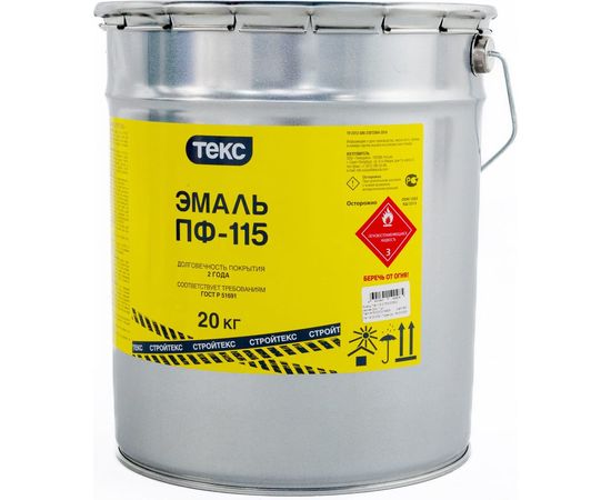 Эмаль Текс СТРОЙПФ-115 черная 20 кг 53340 – изображение 2