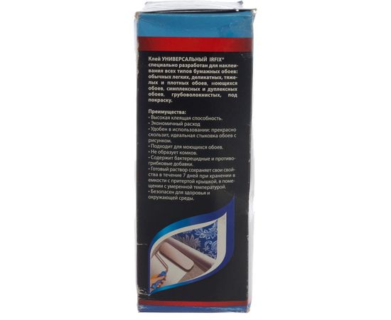 Универсальный клей для обоев IRFIX 250 гр 20092 – изображение 2