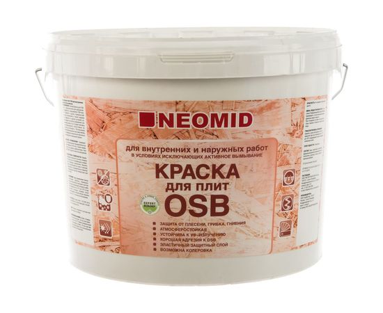 Краска для плит OSB Neomid 14 кг для внутренних и наружных работ Н-КраскаOSB-14 – изображение 2