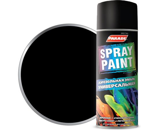 Аэрозольная эмаль PARADE SPRAY PAINT RAL 9005 Черный матовый Лк-00008534 – изображение 2