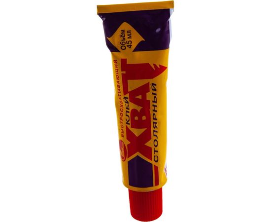 Клей столярный ХВАТ НОВБЫТХИМ в шоу-боксе 45мл 18 34662 – изображение 2