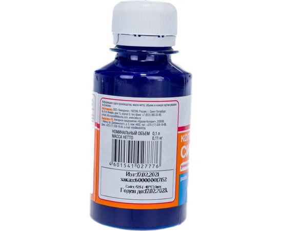 Универсальная паста колер Текс № 17 синее море 0,1 л 19033 – изображение 2