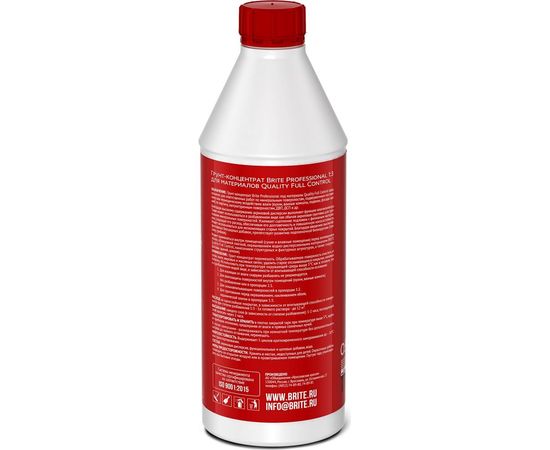 Грунт-концентрат BRITE PROFESSIONAL 1:3, бутылка 0,9 л О02255 – изображение 2