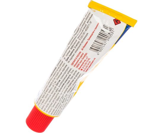 Клей "Спрут" НОВБЫТХИМ в шоу-боксе 45мл 18 207081 – изображение 2