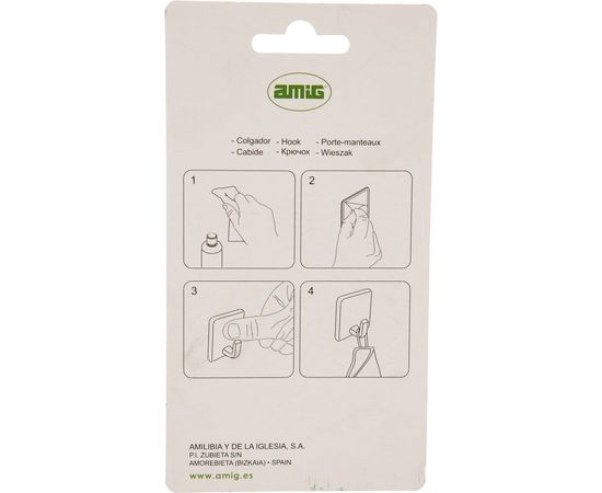 Крючок Amig мод.208, коричн, пластик, блистер 20226 – изображение 2