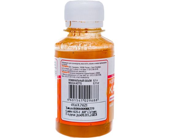 Универсальная паста колер Текс № 22 карамель 0,1 л 19048 – изображение 2