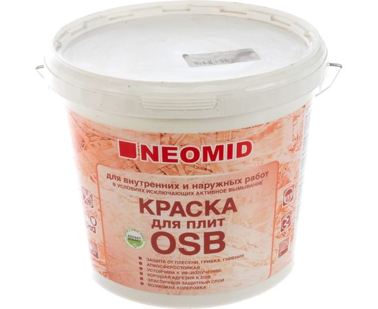 Краска для плит OSB Neomid 7 кг для внутренних и наружных работ Н-КраскаOSB-7 – изображение 2