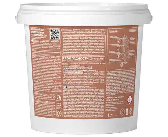 Акриловый лак для древесины Neomid interior /1л/ - Н -INTER-1 – изображение 2