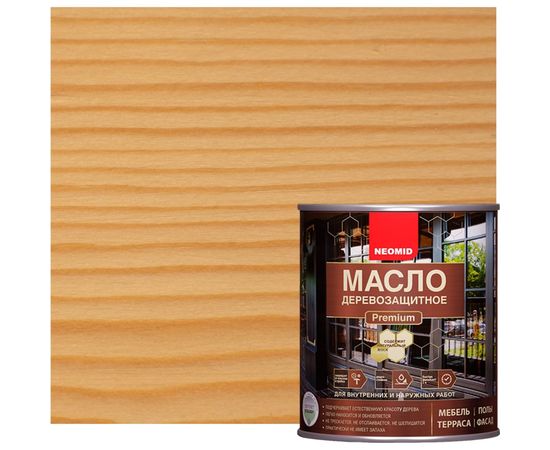 Деревозащитное масло Neomid Premium 0.75 л Н-маслоPrem-0,75/бцв – изображение 2