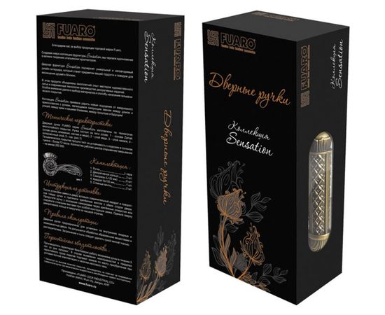 Раздельная ручка Fuaro MONARCH SM MAB-6 темная бронза 29565 – изображение 3