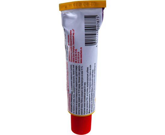 Клей столярный ХВАТ НОВБЫТХИМ в шоу-боксе 45мл 18 34662 – изображение 3