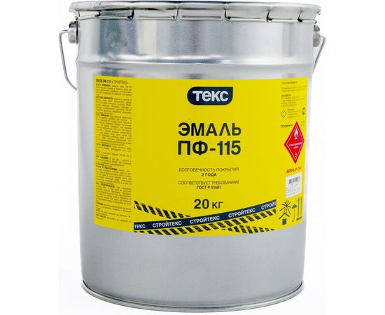 Эмаль Текс СТРОЙПФ-115 черная 20 кг 53340 – изображение 3