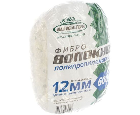 Полипропиленовое фиброволокно GAVIAL 12 мм, 600 г 00000623 – изображение 3