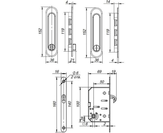 Защелка с ручками для раздвижных дверей PUNTO Soft LINE SL-011 CP 38597 – изображение 3