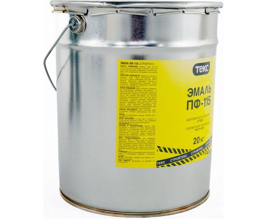 Эмаль Текс стройтекс ПФ-115 синяя 20 кг 53341 – изображение 3