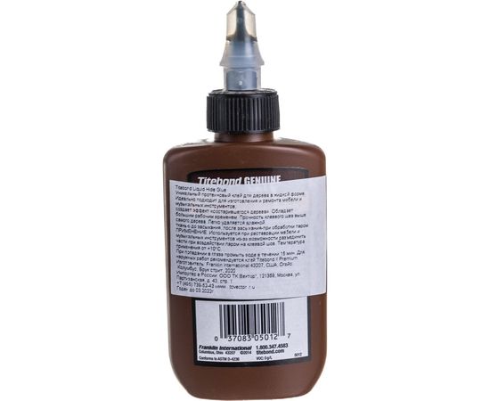 Протеиновый клей Titebond Liquid Hide Glue эффект состарившегося дерева 5012 – изображение 3