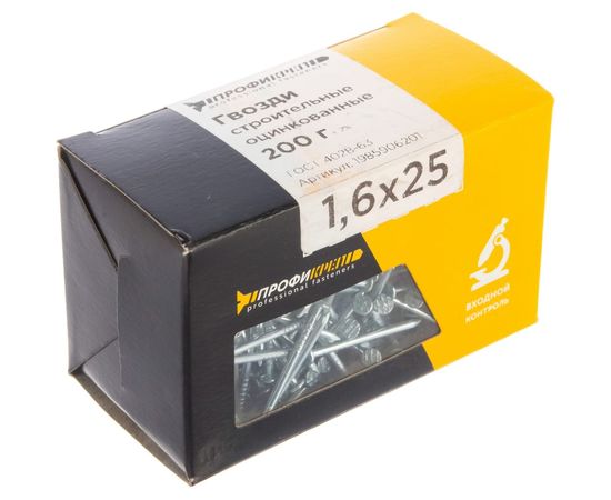Строительные гвозди Профикреп оцинкованные, 1,6х25 0,2 кг 1985906201 – изображение 3